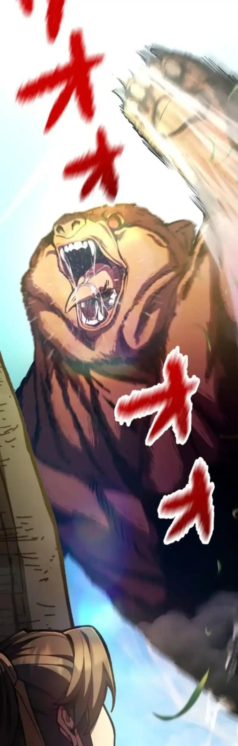 I Became the Berserker of the World I Created Chapter 2 Gambar 29