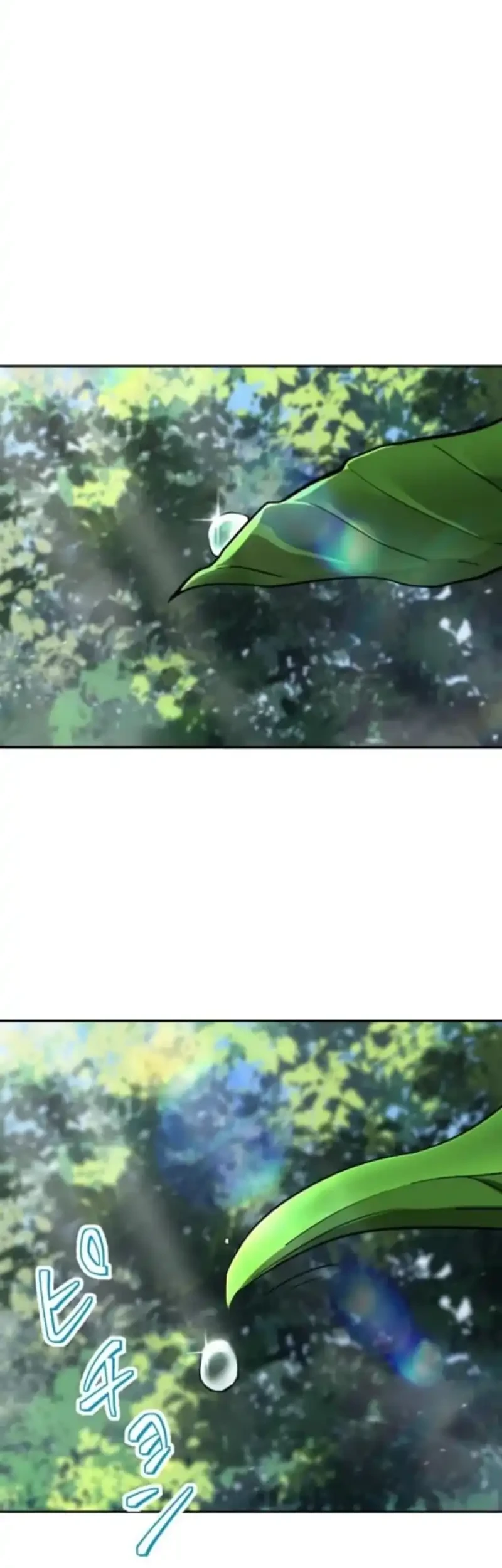 I Became the Berserker of the World I Created Chapter 2 Gambar 11