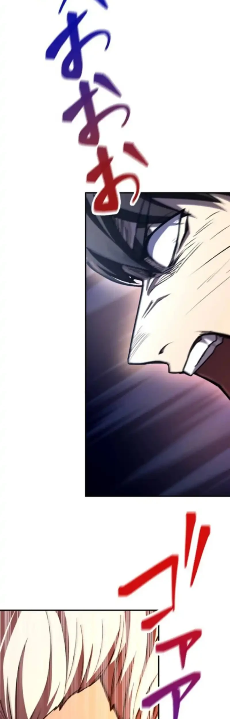 I Became the Berserker of the World I Created Chapter 4 Gambar 66