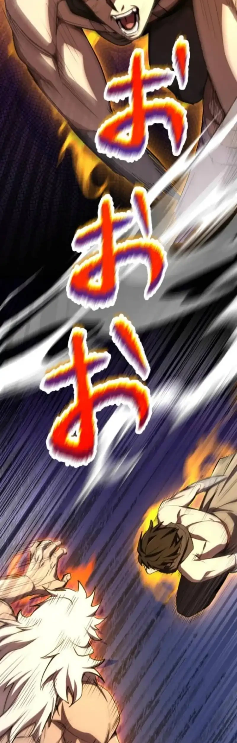 I Became the Berserker of the World I Created Chapter 4 Gambar 93