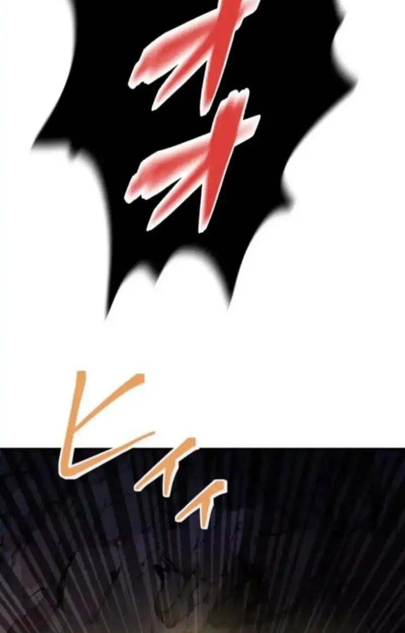 I Became the Berserker of the World I Created Chapter 5 Gambar 28