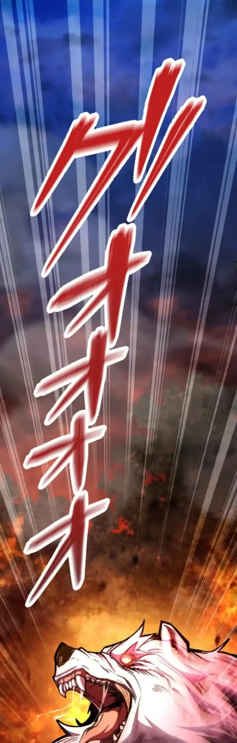 I Became the Berserker of the World I Created Chapter 5 Gambar 84