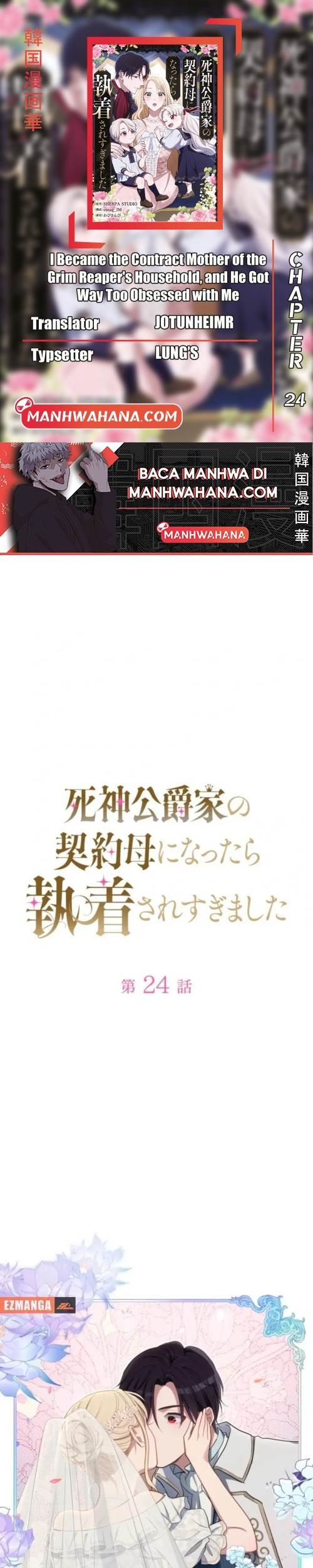 Komik I Became the Contract Mother of the Grim Reaper Duke’s Family and They Became Obsessed With Me Chapter 24 gambar nomor 1