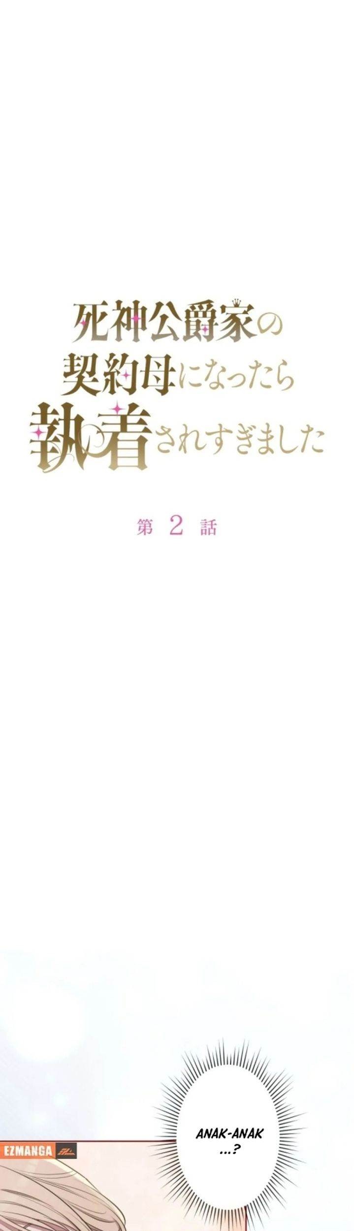 I Became the Contract Mother of the Grim Reaper Duke’s Family and They Became Obsessed With Me Chapter 2 Gambar 21