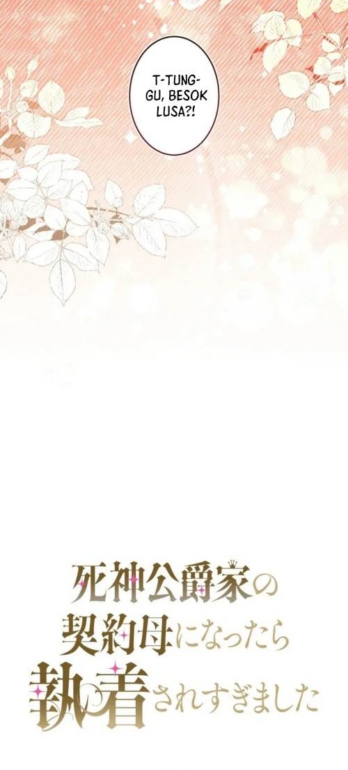 I Became the Contract Mother of the Grim Reaper Duke’s Family and They Became Obsessed With Me Chapter 23 Gambar 4