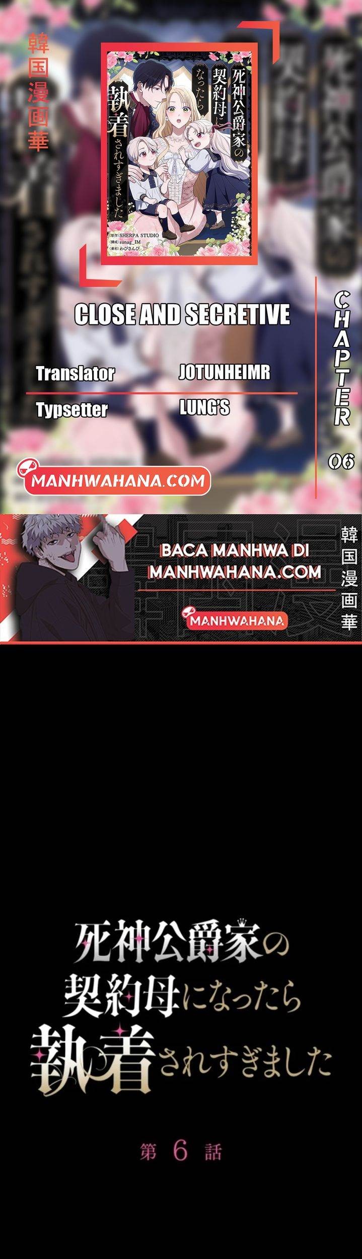 Komik I Became the Contract Mother of the Grim Reaper Duke’s Family and They Became Obsessed With Me Chapter 6 gambar nomor 1