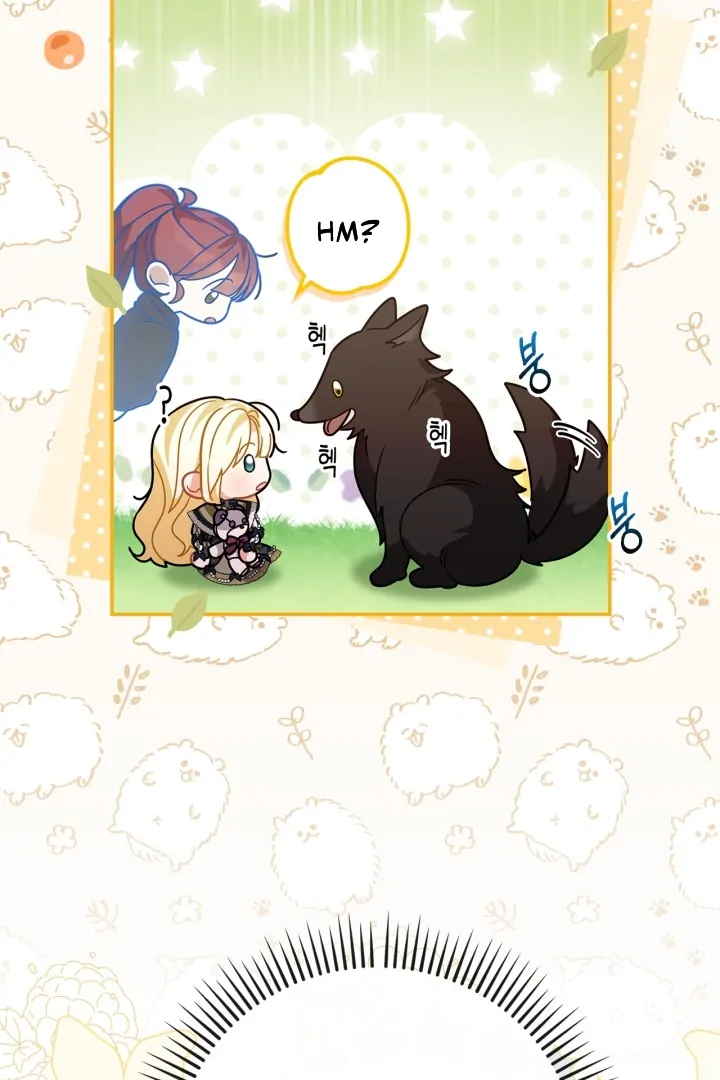 I Became the Daughter of a Ghost Duke Chapter 15 Gambar 105