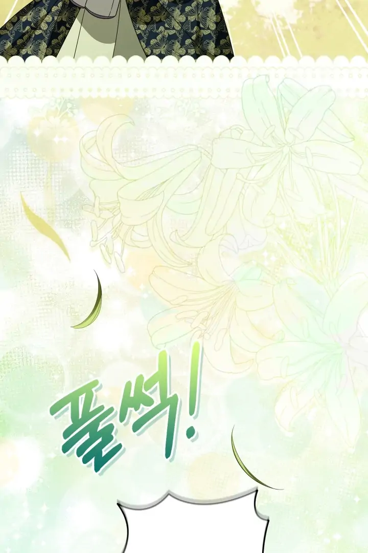 I Became the Daughter of a Ghost Duke Chapter 15 Gambar 100