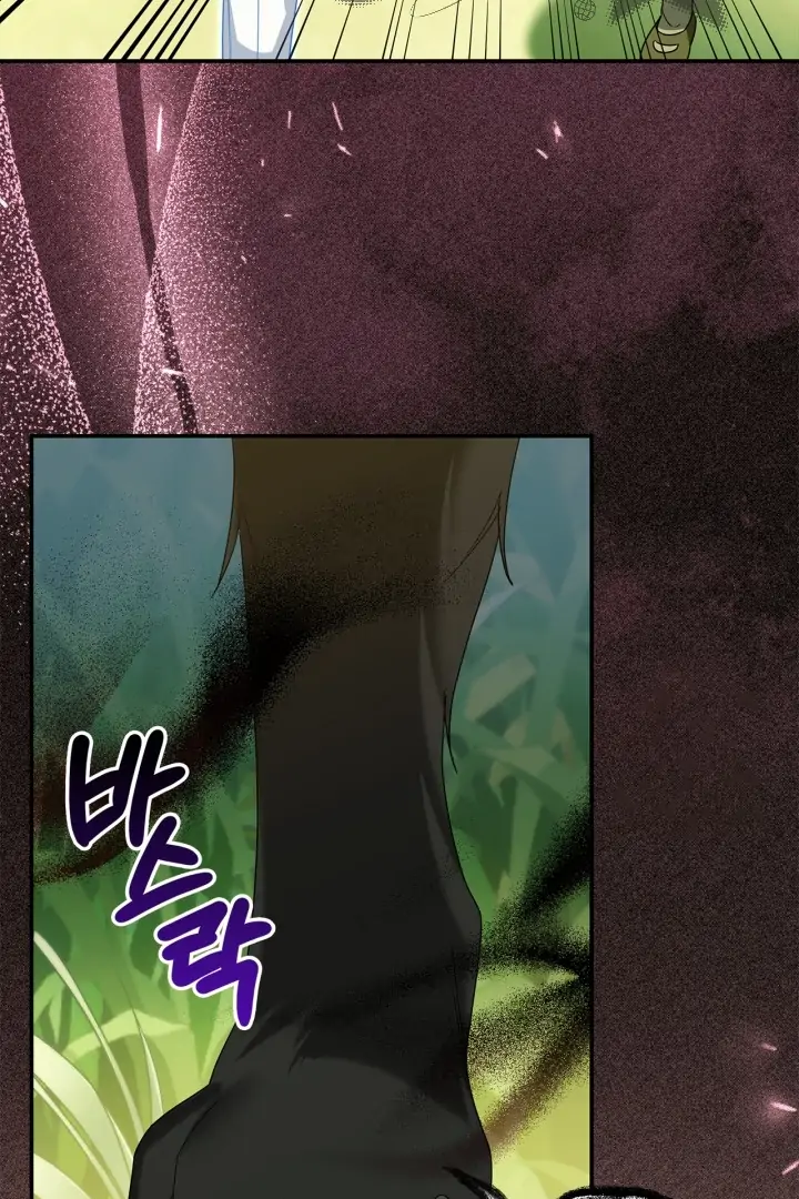 I Became the Daughter of a Ghost Duke Chapter 15 Gambar 42