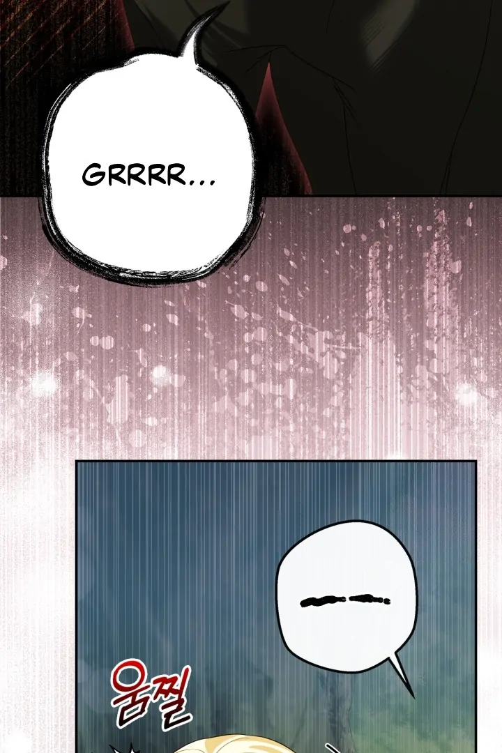 I Became the Daughter of a Ghost Duke Chapter 15 Gambar 45