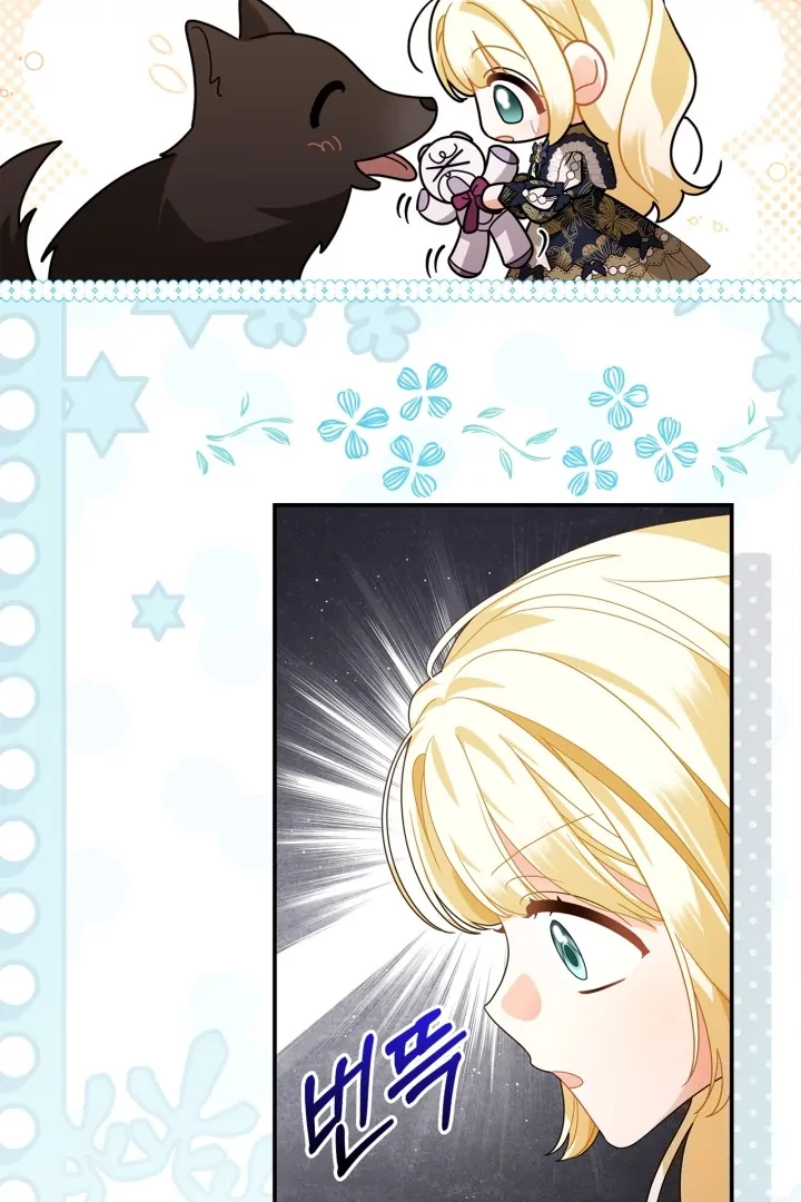 I Became the Daughter of a Ghost Duke Chapter 15 Gambar 62