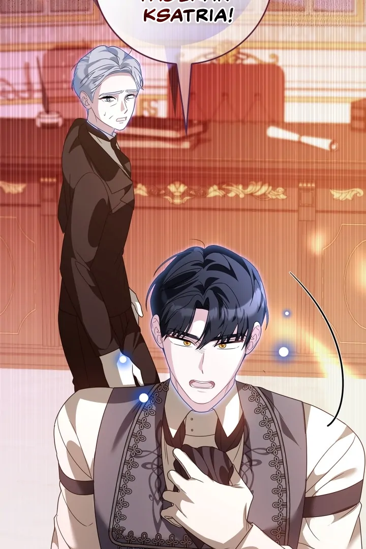 I Became the Daughter of a Ghost Duke Chapter 16 Gambar 6