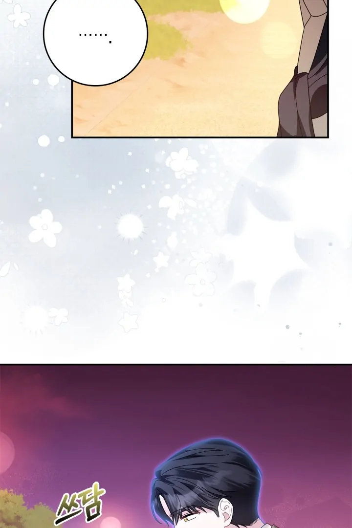 I Became the Daughter of a Ghost Duke Chapter 16 Gambar 64