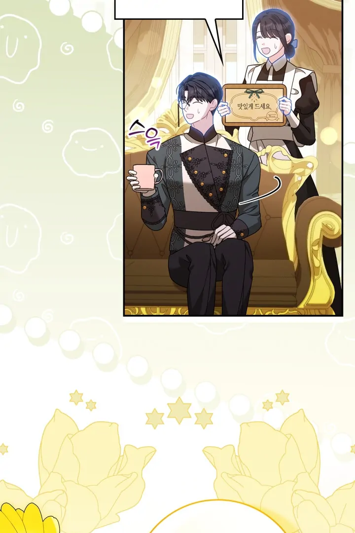 I Became the Daughter of a Ghost Duke Chapter 17 Gambar 105