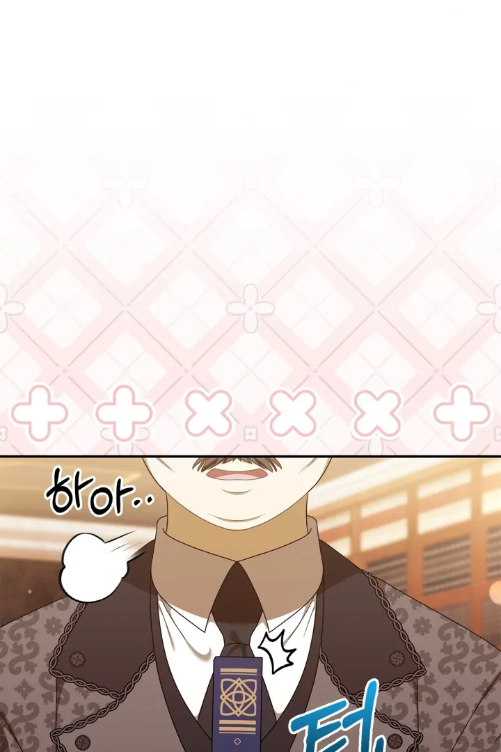 I Became the Daughter of a Ghost Duke Chapter 17 Gambar 19