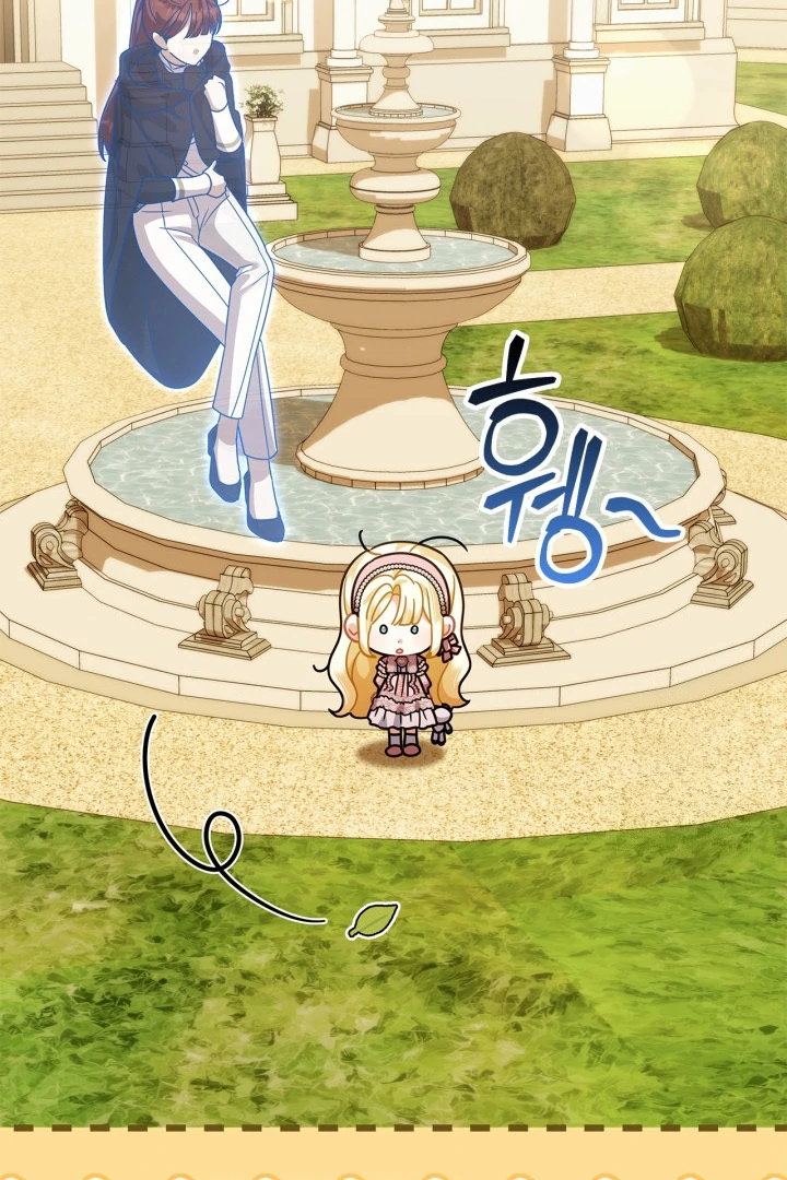 I Became the Daughter of a Ghost Duke Chapter 18 Gambar 105