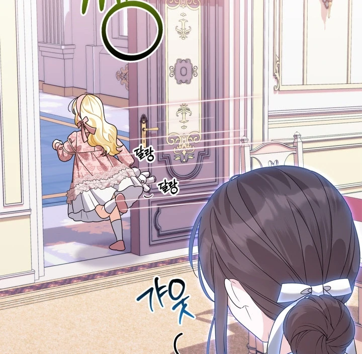 I Became the Daughter of a Ghost Duke Chapter 18 Gambar 100