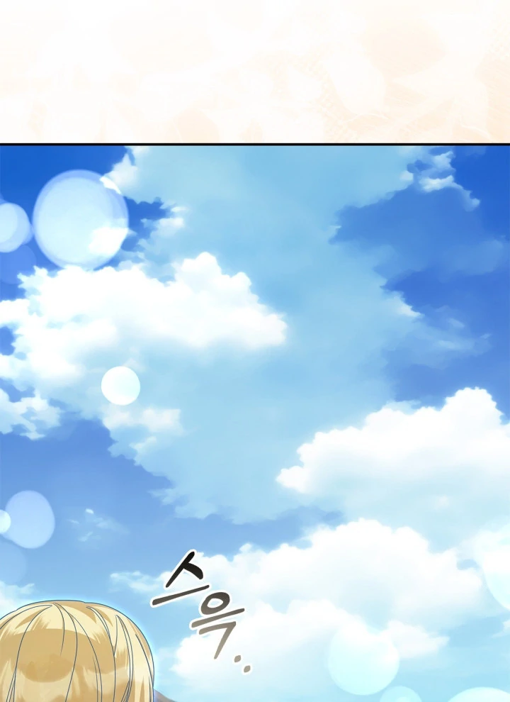 I Became the Daughter of a Ghost Duke Chapter 18 Gambar 111