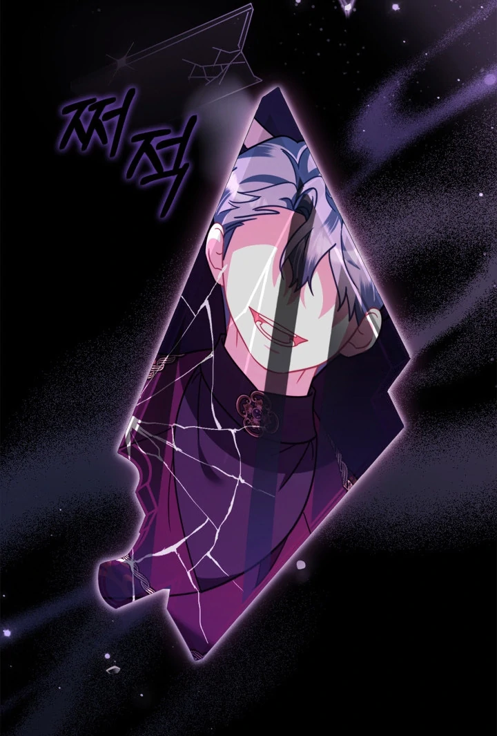 I Became the Daughter of a Ghost Duke Chapter 18 Gambar 21