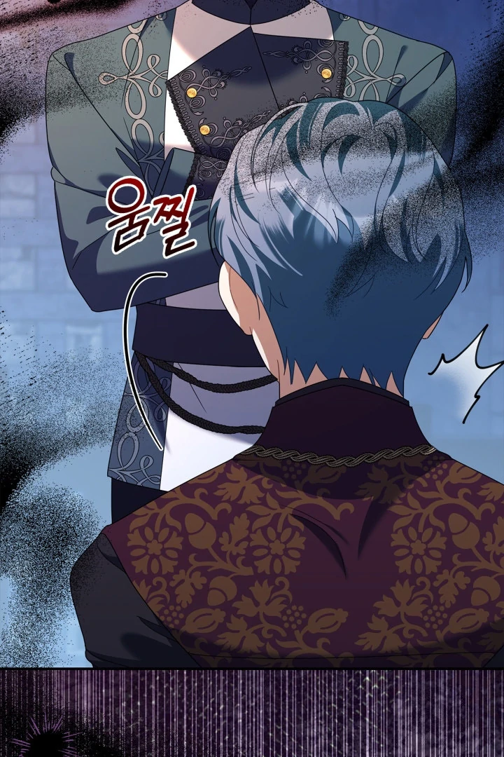 I Became the Daughter of a Ghost Duke Chapter 18 Gambar 6