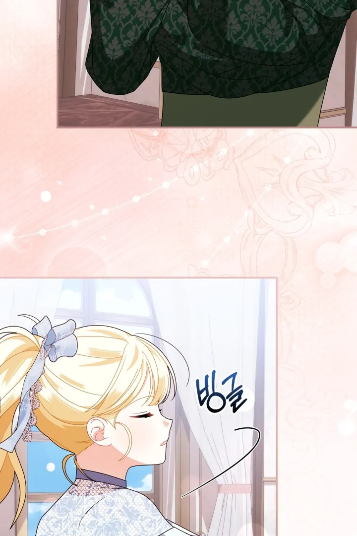 I Became the Daughter of a Ghost Duke Chapter 19 Gambar 51