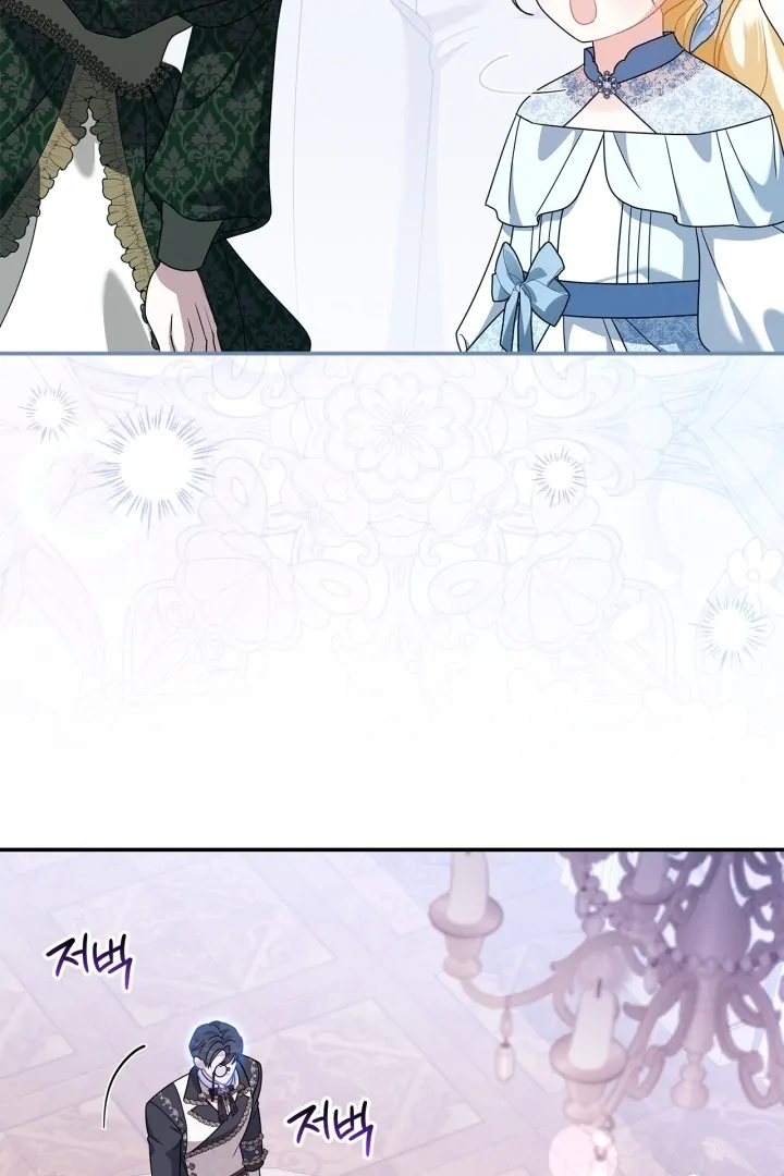 I Became the Daughter of a Ghost Duke Chapter 19 Gambar 60