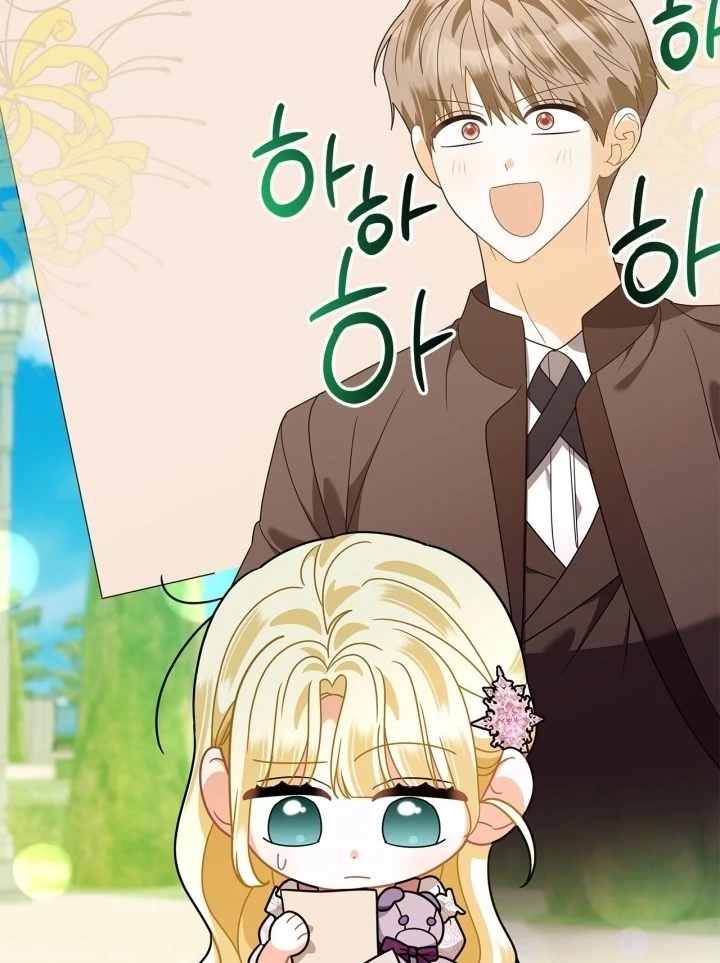 I Became the Daughter of a Ghost Duke Chapter 24 Gambar 117