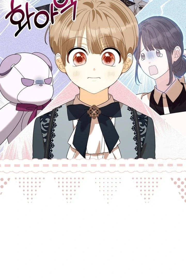 I Became the Daughter of a Ghost Duke Chapter 24 Gambar 129