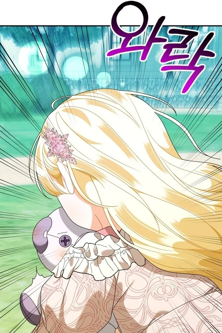 I Became the Daughter of a Ghost Duke Chapter 24 Gambar 48