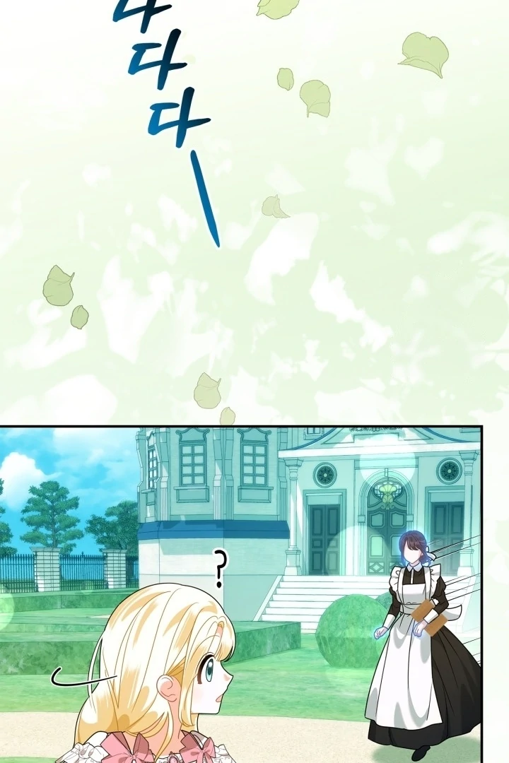 I Became the Daughter of a Ghost Duke Chapter 24 Gambar 83