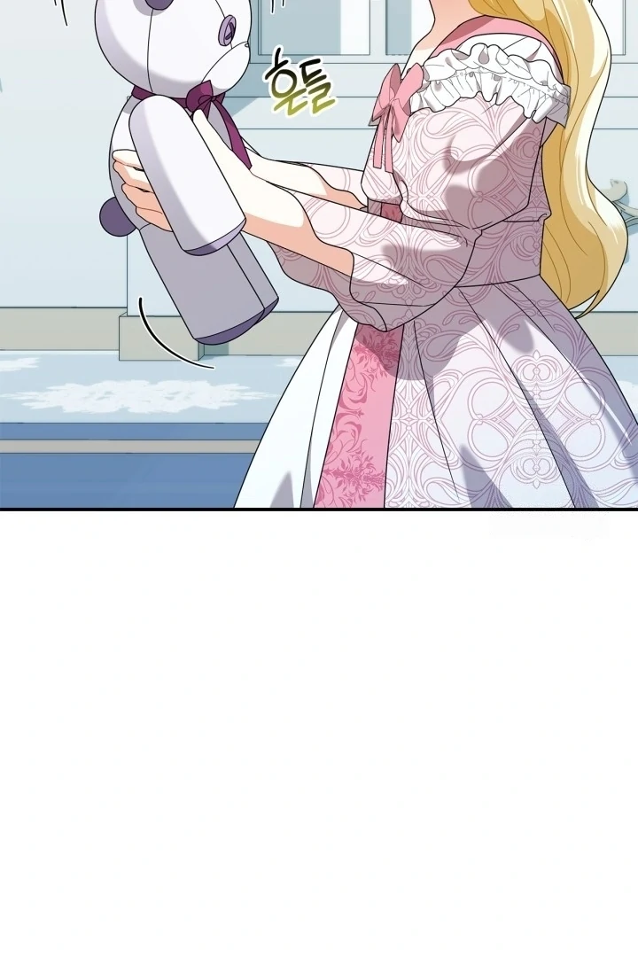 I Became the Daughter of a Ghost Duke Chapter 25 Gambar 34