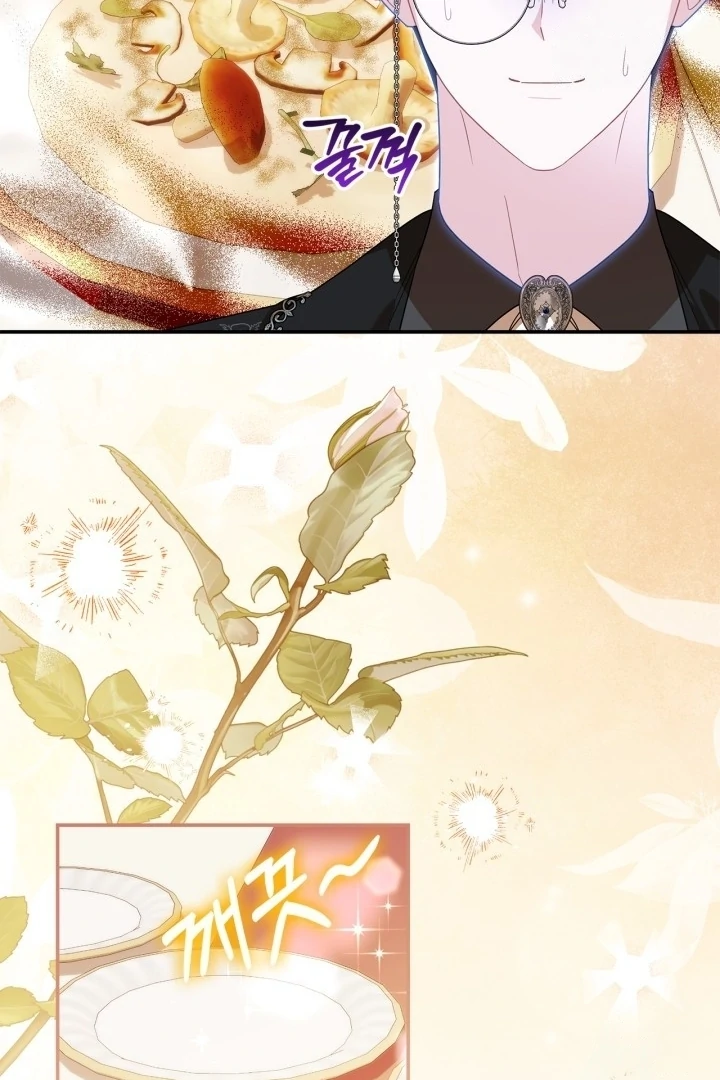 I Became the Daughter of a Ghost Duke Chapter 25 Gambar 8