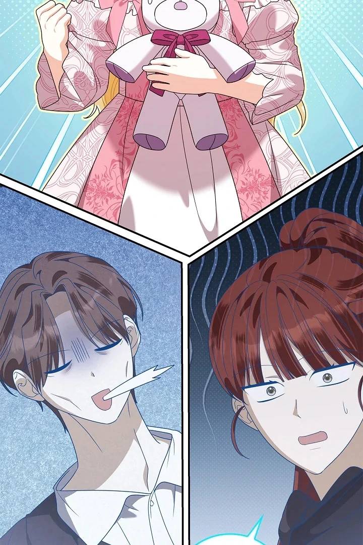 I Became the Daughter of a Ghost Duke Chapter 26 Gambar 38