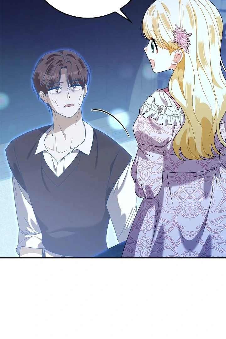 I Became the Daughter of a Ghost Duke Chapter 26 Gambar 42