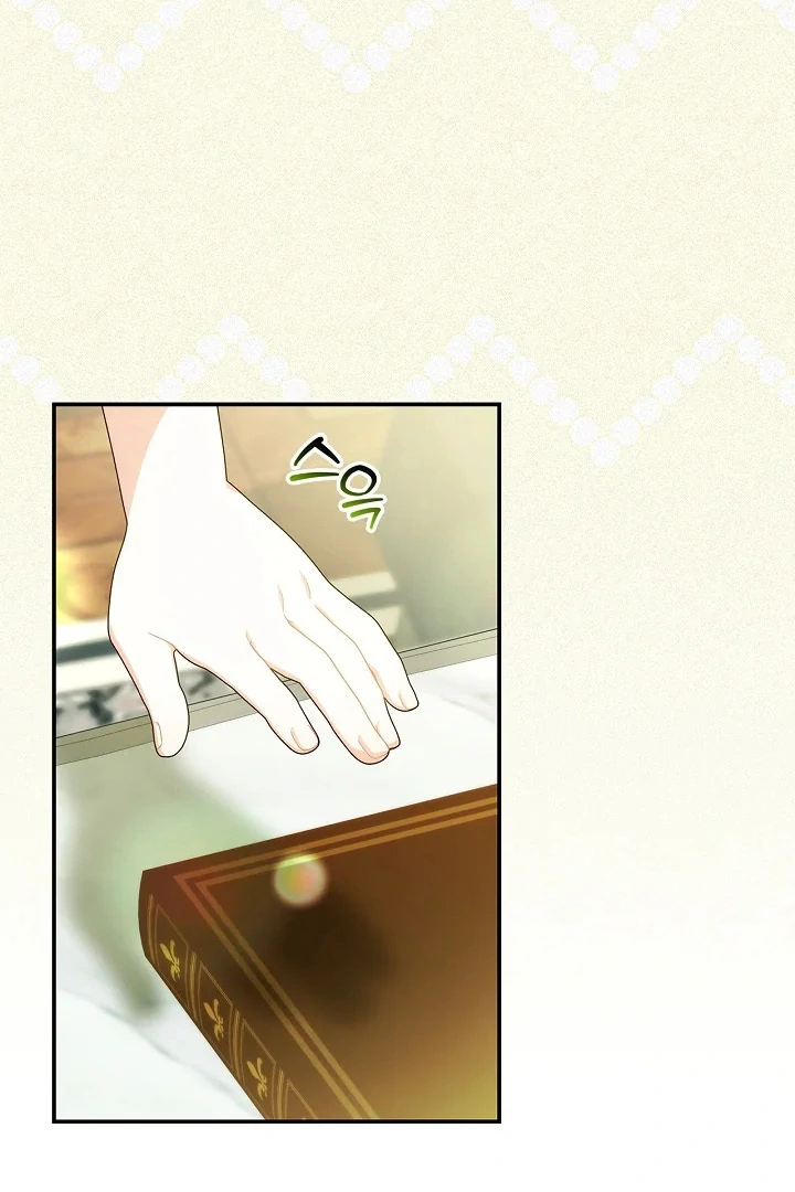 I Became the Daughter of a Ghost Duke Chapter 26 Gambar 77