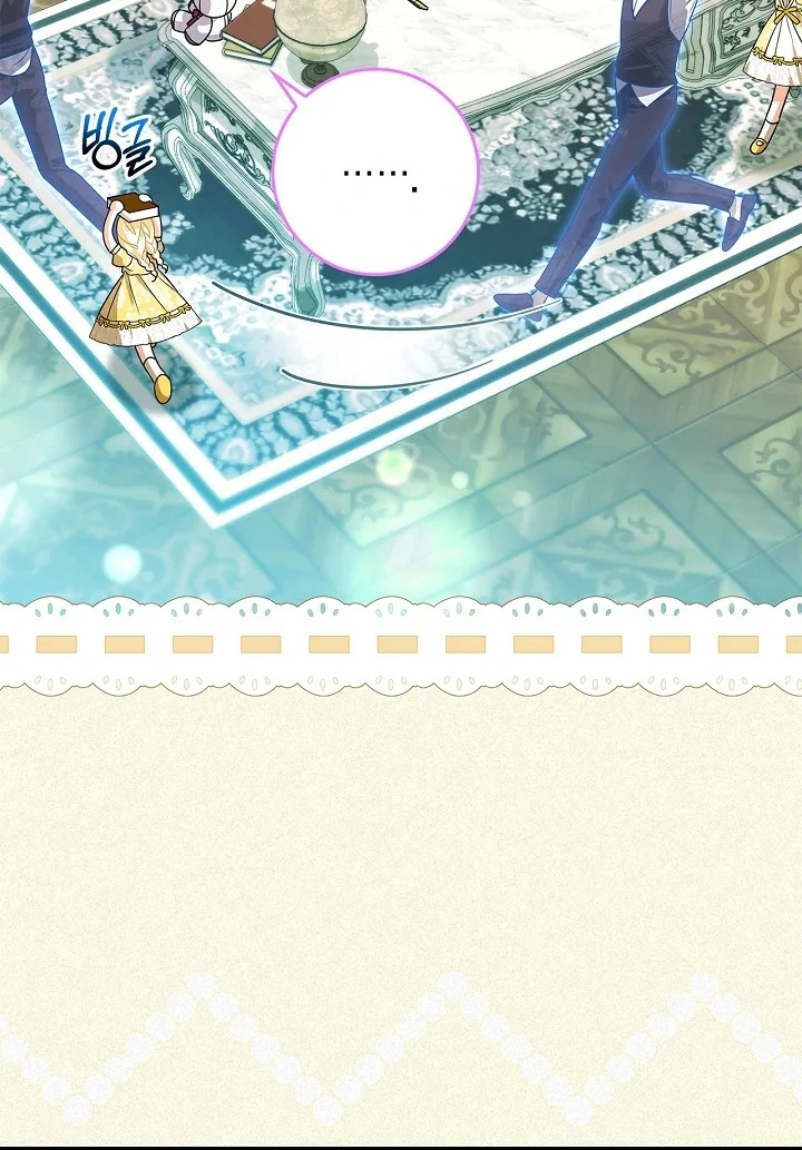 I Became the Daughter of a Ghost Duke Chapter 26 Gambar 81