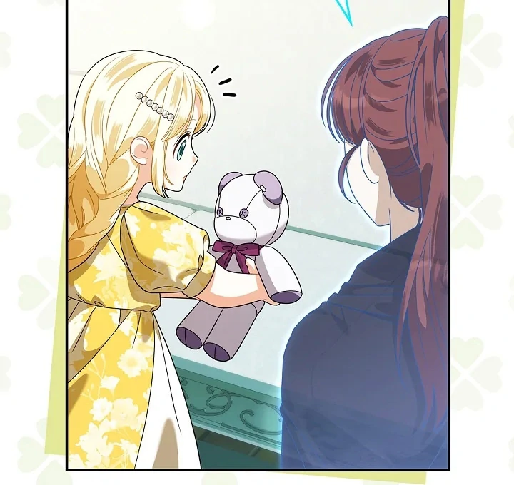 I Became the Daughter of a Ghost Duke Chapter 26 Gambar 91