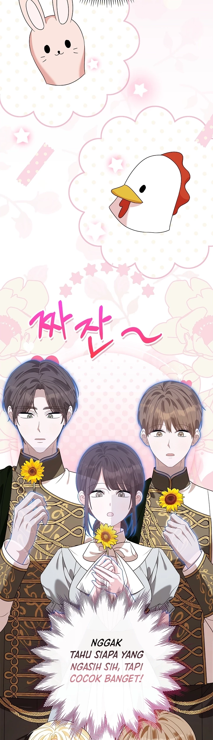 I Became the Daughter of a Ghost Duke Chapter 27 Gambar 4