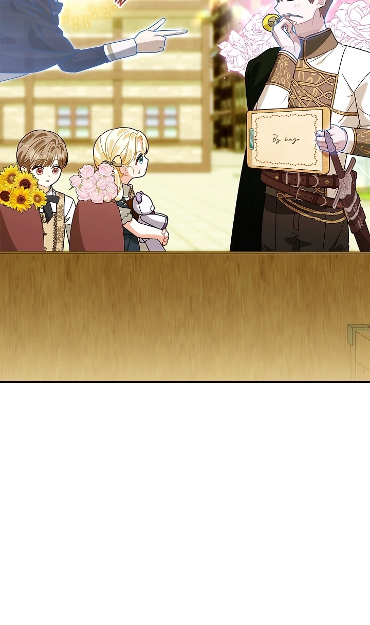 I Became the Daughter of a Ghost Duke Chapter 27 Gambar 7