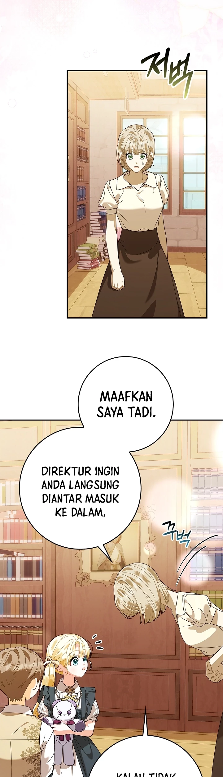 I Became the Daughter of a Ghost Duke Chapter 27 Gambar 32