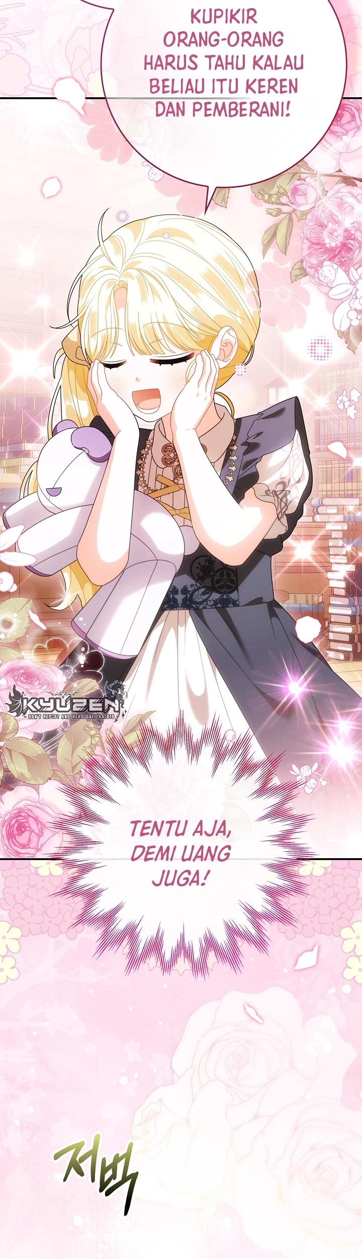 I Became the Daughter of a Ghost Duke Chapter 27 Gambar 31