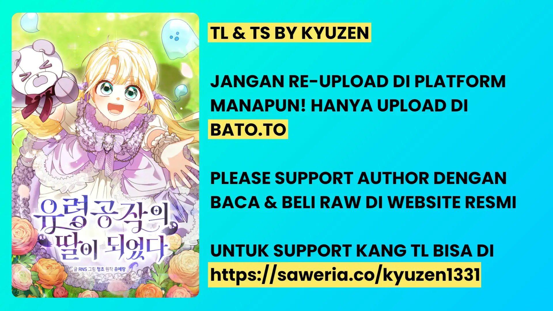 Komik I Became the Daughter of a Ghost Duke Chapter 28 gambar nomor 1