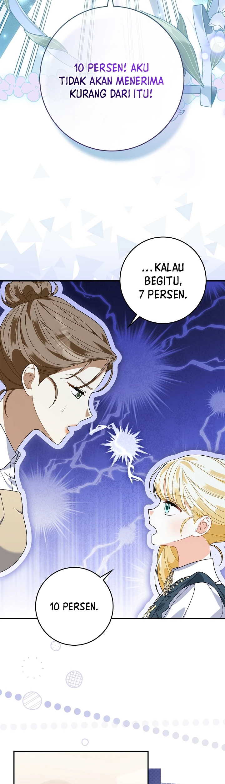 I Became the Daughter of a Ghost Duke Chapter 28 Gambar 3