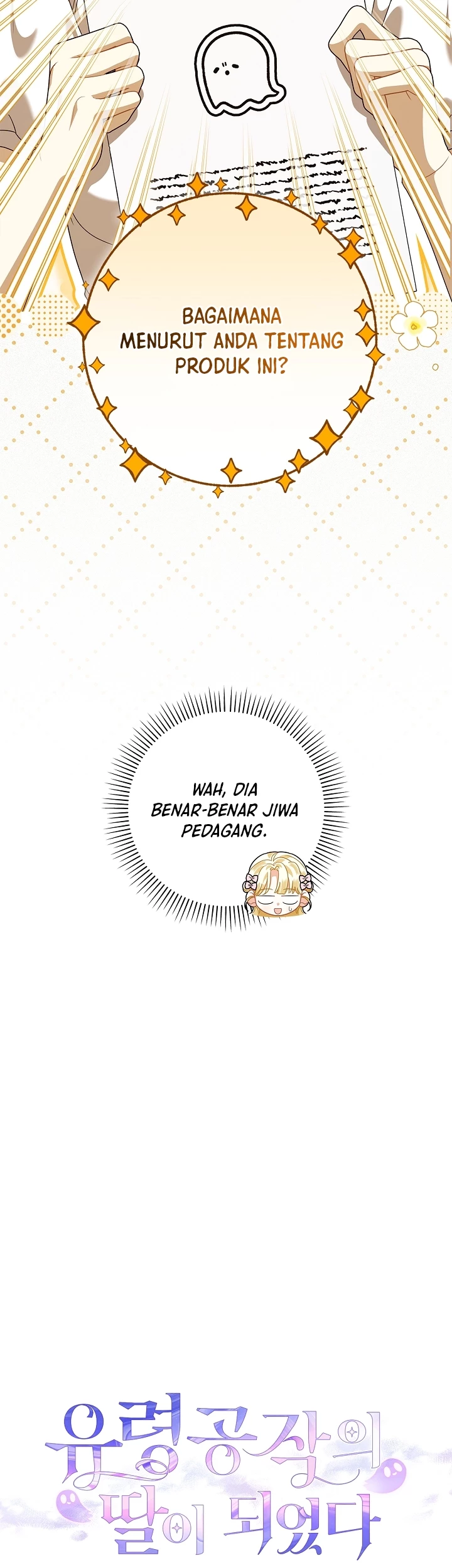 I Became the Daughter of a Ghost Duke Chapter 28 Gambar 25