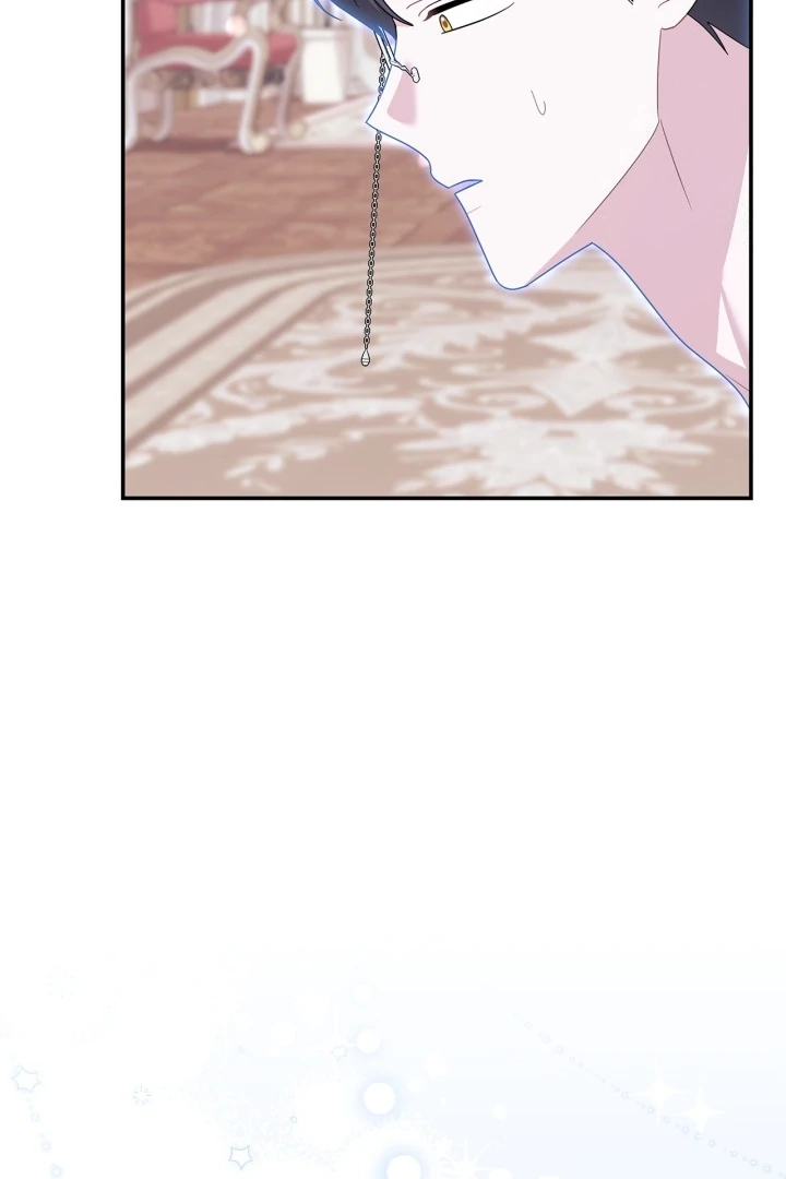 I Became the Daughter of a Ghost Duke Chapter 20 Gambar 31