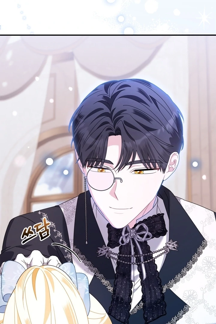 I Became the Daughter of a Ghost Duke Chapter 20 Gambar 32