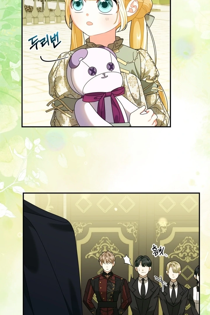 I Became the Daughter of a Ghost Duke Chapter 20 Gambar 60