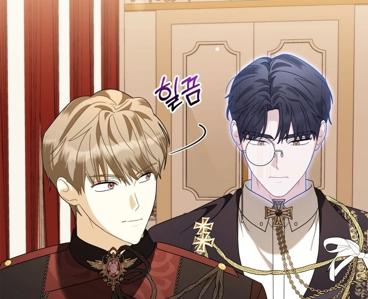 I Became the Daughter of a Ghost Duke Chapter 20 Gambar 90