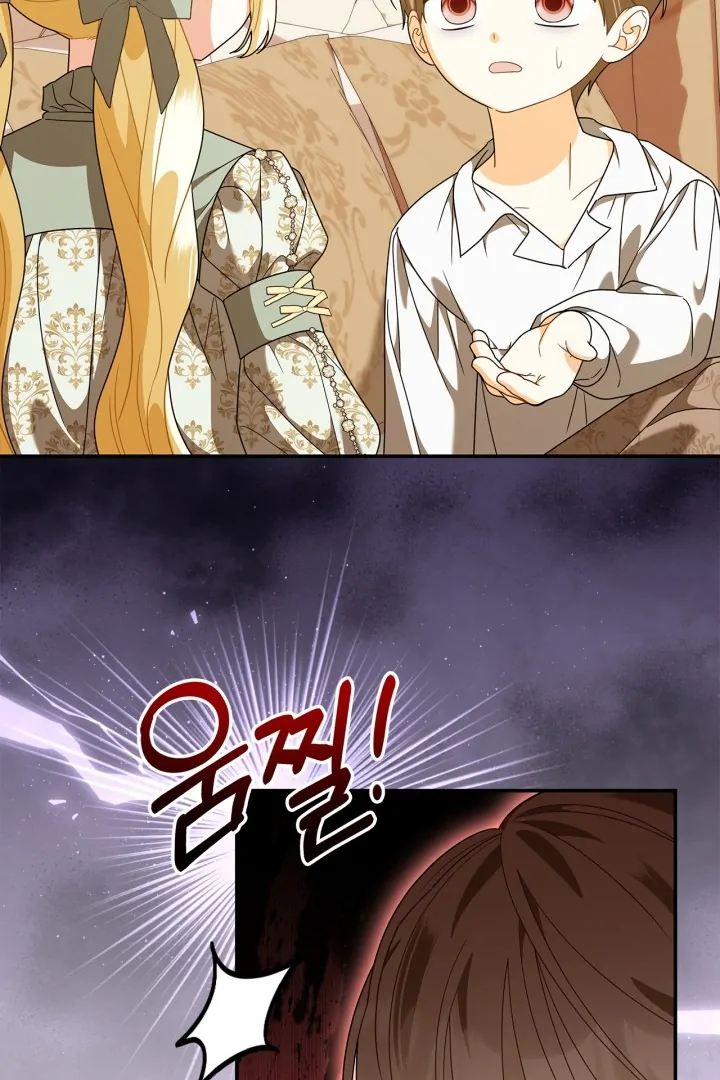 I Became the Daughter of a Ghost Duke Chapter 21 Gambar 38