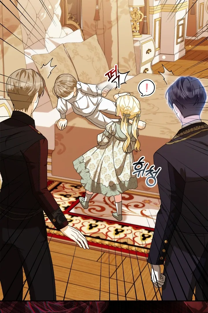 I Became the Daughter of a Ghost Duke Chapter 21 Gambar 40